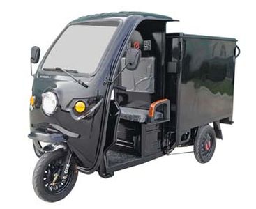 New Pigeon  XG1500DZH2 Electric tricycle