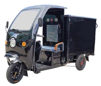 New Pigeon  XG1500DZH2 Electric tricycle