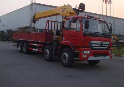 XCMG  XZJ5310JSQX4 Vehicle mounted lifting and transportation vehicle