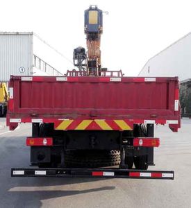 XCMG  XZJ5310JSQX4 Vehicle mounted lifting and transportation vehicle