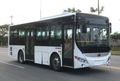 Yutong  ZK6850CHEVNPG37 Plug in hybrid urban buses