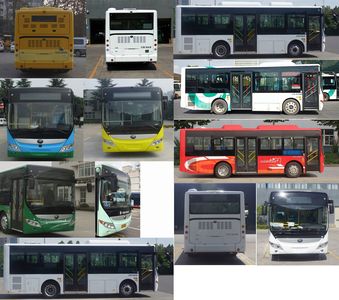 Yutong  ZK6850CHEVNPG37 Plug in hybrid urban buses