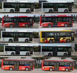 Yutong  ZK6850CHEVNPG37 Plug in hybrid urban buses