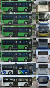 Yutong  ZK6850CHEVNPG37 Plug in hybrid urban buses