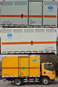 Chunxing  ZZT5047XRQ5 Flammable gas box transport vehicle