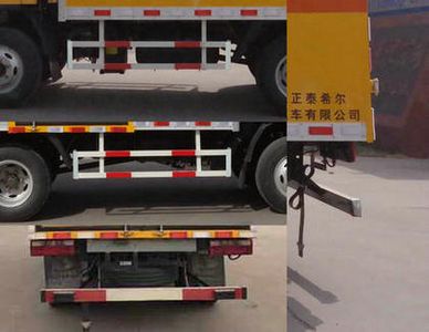 Chunxing  ZZT5047XRQ5 Flammable gas box transport vehicle