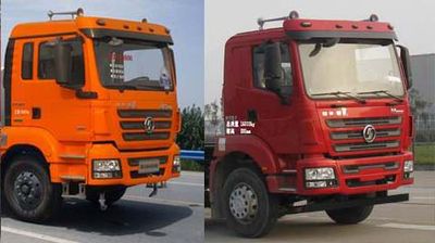 Jiulong  ALA5160GPSSX4 watering lorry 