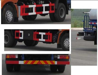 Jiulong  ALA5160GPSSX4 watering lorry 