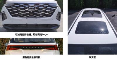 Beijing Hyundai Automobile BH6491MDAS multi-purpose vehicle 