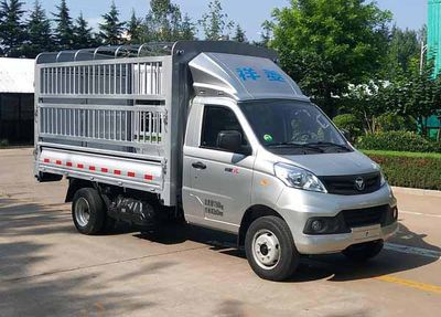 Foton  BJ5020CCY0JV754 Grate type transport vehicle