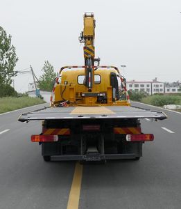 Tongruitong  CAA5142TQZC6 Obstacle clearing vehicle