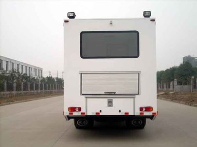 Shuangyan  CFD5130TYB Instrument vehicle