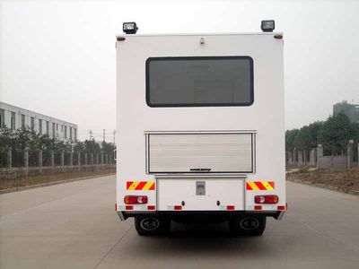 Shuangyan  CFD5130TYB Instrument vehicle