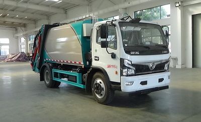 Cheng Liwei  CLW5120ZYSBSL Compressed garbage truck