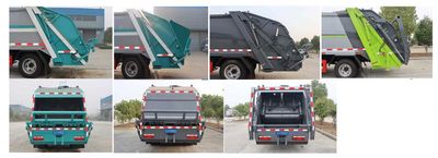 Cheng Liwei  CLW5120ZYSBSL Compressed garbage truck