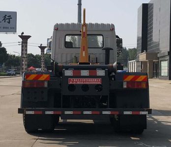 Dali  DLQ5250ZXXZK5 detachable container garbage collector 