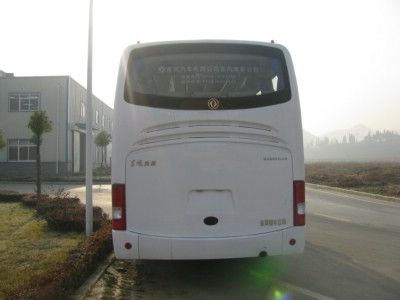 Dongfeng  EQ6831LN3G coach