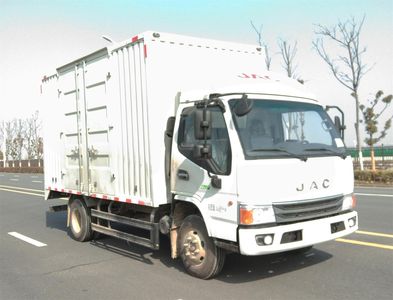 Jianghuai brand automobiles HFC5043XXYP21K5C7S Box transport vehicle