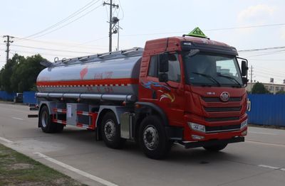 Zhongqi Liwei brand automobiles HLW5261GYYC6 Oil tanker