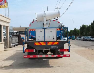 Haotian Xingyun  HTX5250GPSR6 watering lorry 