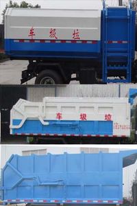 Hongyu  HYS5040ZDJJ5 Compressed docking garbage truck