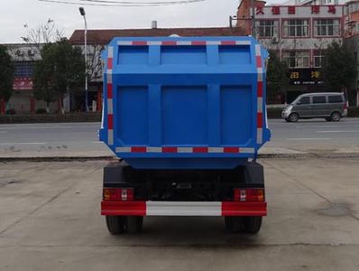 Hongyu  HYS5040ZDJJ5 Compressed docking garbage truck