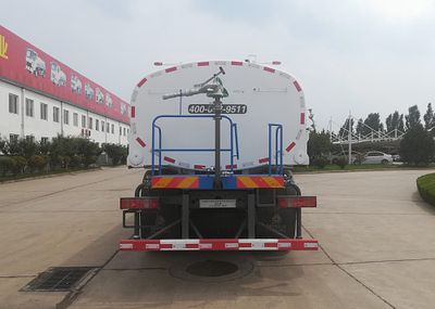 Green Leaf JYJ5258GSSE Sprinkler truck