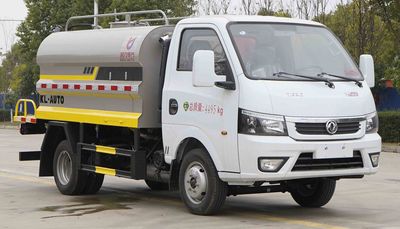 Kaili Feng  KLF5042TYHE6 Road maintenance vehicle