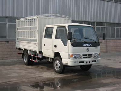 Kaima KMC5045CSSA3Grate type transport vehicle