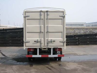 Kaima  KMC5045CSSA3 Grate type transport vehicle