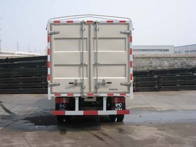 Kaima  KMC5045CSSA3 Grate type transport vehicle