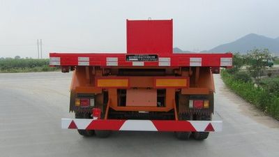 Nanming  LSY9402ZZXP Flat dump semi-trailer