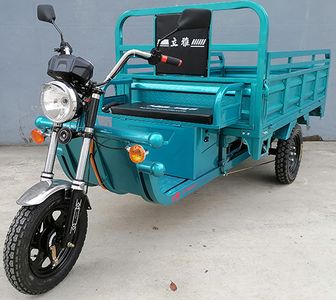 Liya  LY1200DZH24C Electric tricycle