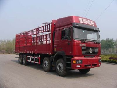 Xunli  LZQ5317CLY Grate type transport vehicle