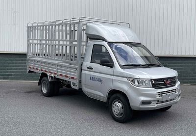 Wuling  LZW5030CCYLGHUJ Grate type transport vehicle