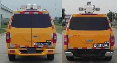 Hanchilong  MCL5031XXH Rescue vehicle