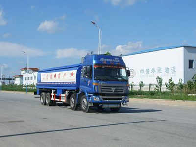 Jinbi  PJQ5310GYY Oil tanker