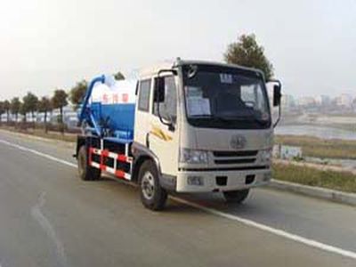 Qintai  QT5080GXWC Suction vehicle