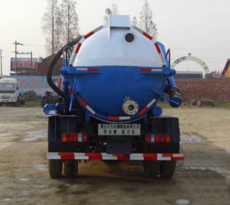 Qintai  QT5080GXWC Suction vehicle