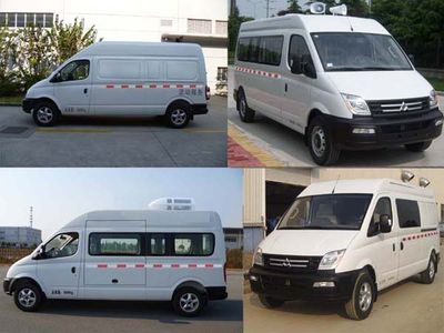 Datong  SH5041XDWA9D4 Mobile service vehicle