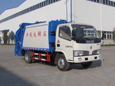 Yandi  SZD5070ZYS4 Compressed garbage truck