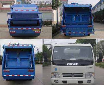 Yandi  SZD5070ZYS4 Compressed garbage truck