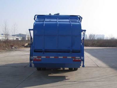 Yandi  SZD5070ZYS4 Compressed garbage truck