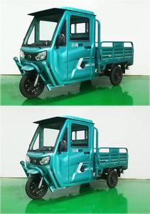 Little Bird XN1500DZH3E Electric tricycle