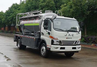 Zhongjie Automobile XZL5128GQW6 Cleaning the suction truck