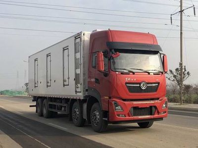 Yubing Yang  YBY5310XCQ Poultry transport vehicle