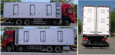 Yubing Yang  YBY5310XCQ Poultry transport vehicle