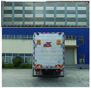 Yubing Yang  YBY5310XCQ Poultry transport vehicle