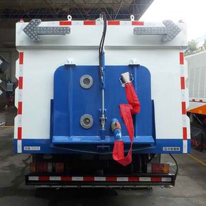 Zhonglian Automobile ZLJ5100TXSE3 Washing and sweeping vehicle