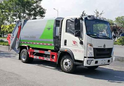 Huaxing  CCG5071ZYSZ6 Compressed garbage truck